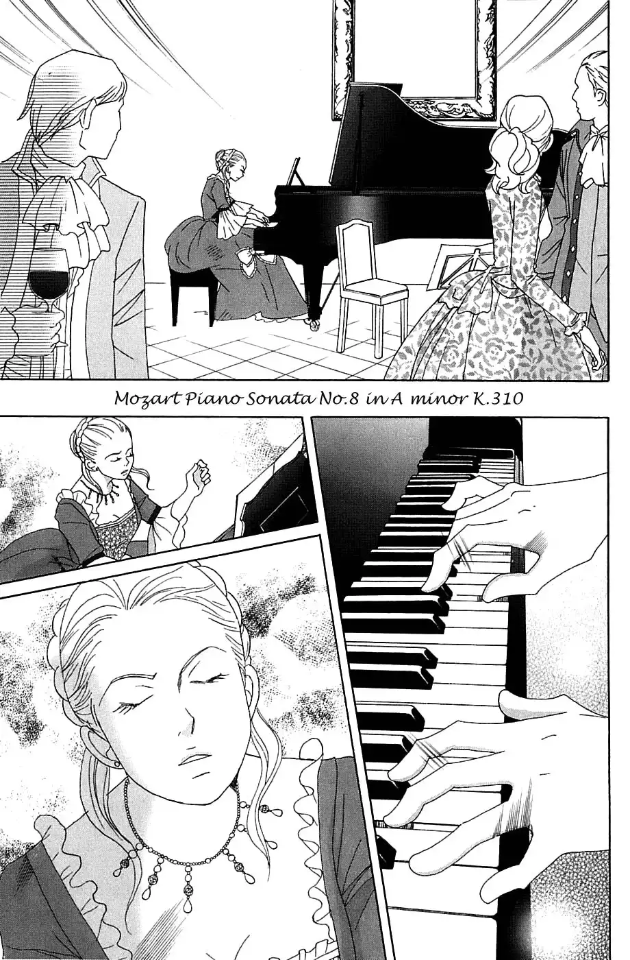 Nodame Cantabile Chapter 87 18